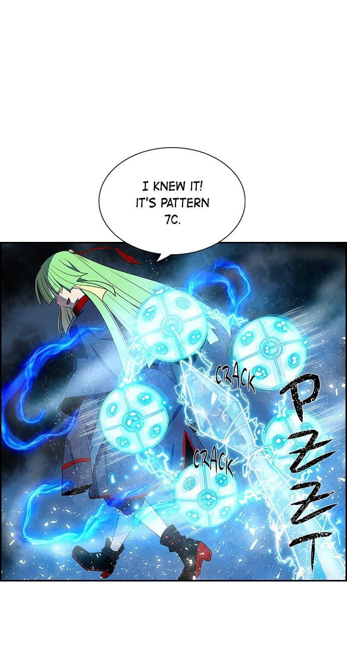 Daguanjia Chapter 121 page 72 - 