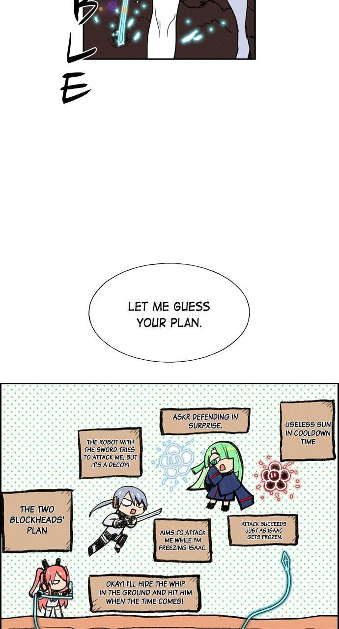 Daguanjia Chapter 121 page 74 - 