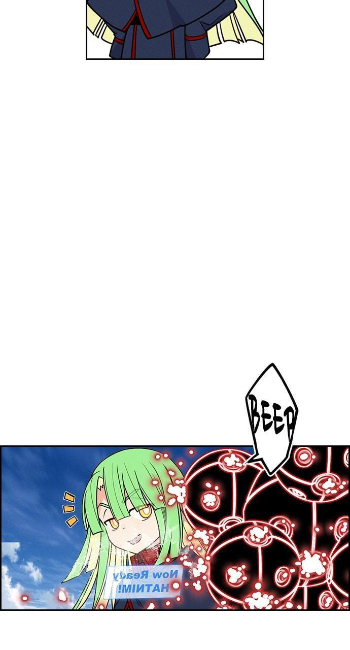 Daguanjia Chapter 121 page 81 - 