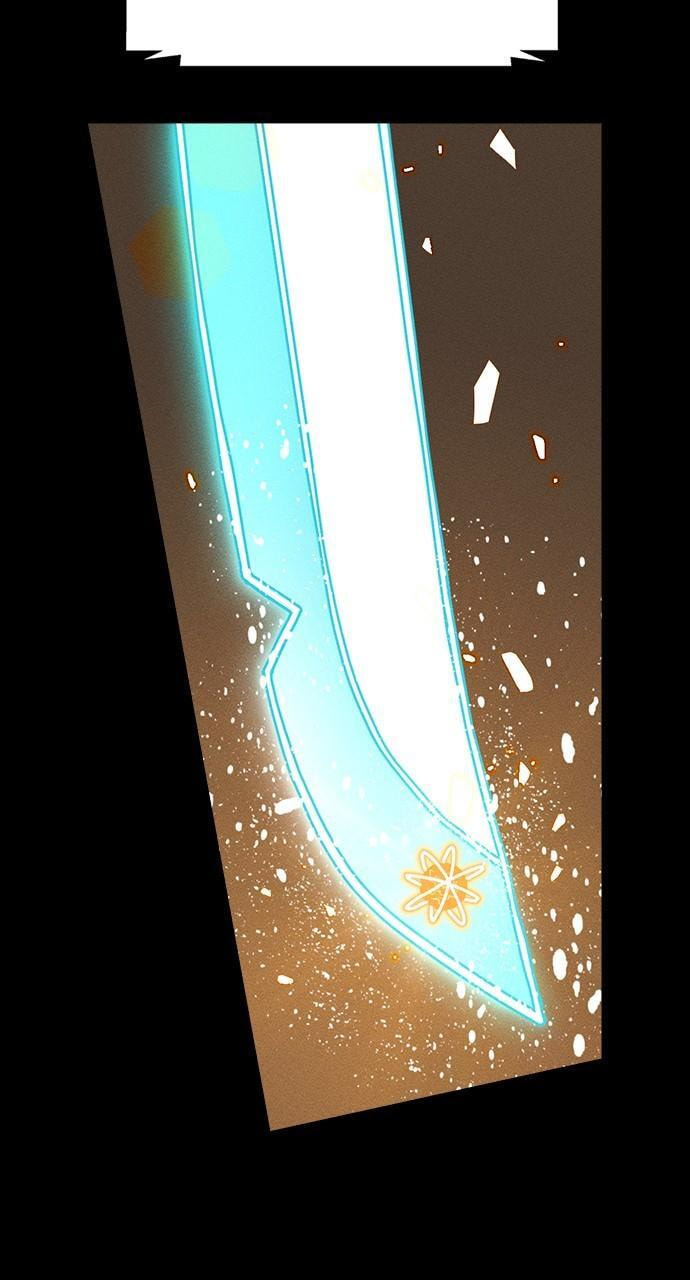 Daguanjia Chapter 122 page 12 - 