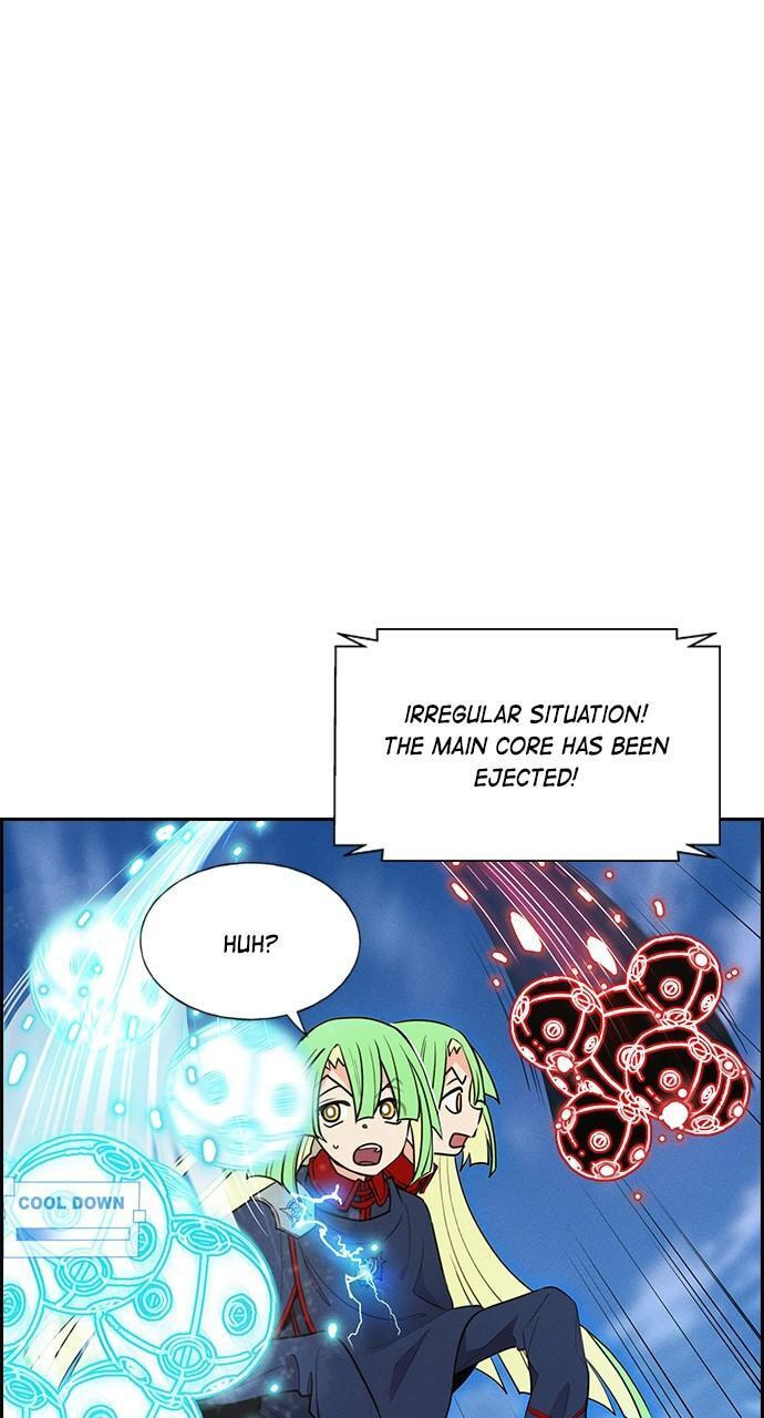 Daguanjia Chapter 122 page 26 - 