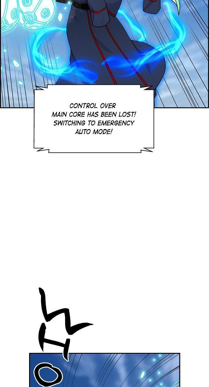 Daguanjia Chapter 122 page 27 - 