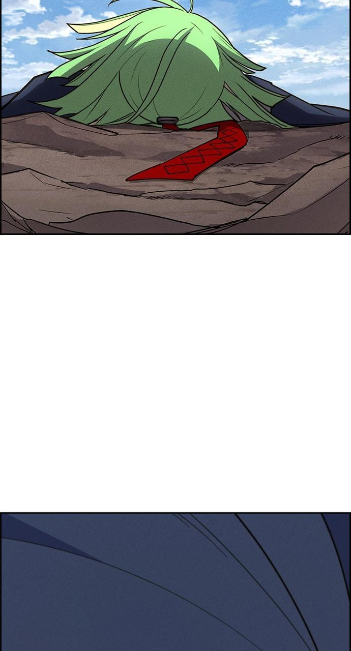 Daguanjia Chapter 122 page 53 - 