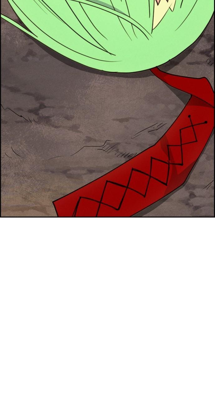Daguanjia Chapter 122 page 55 - 