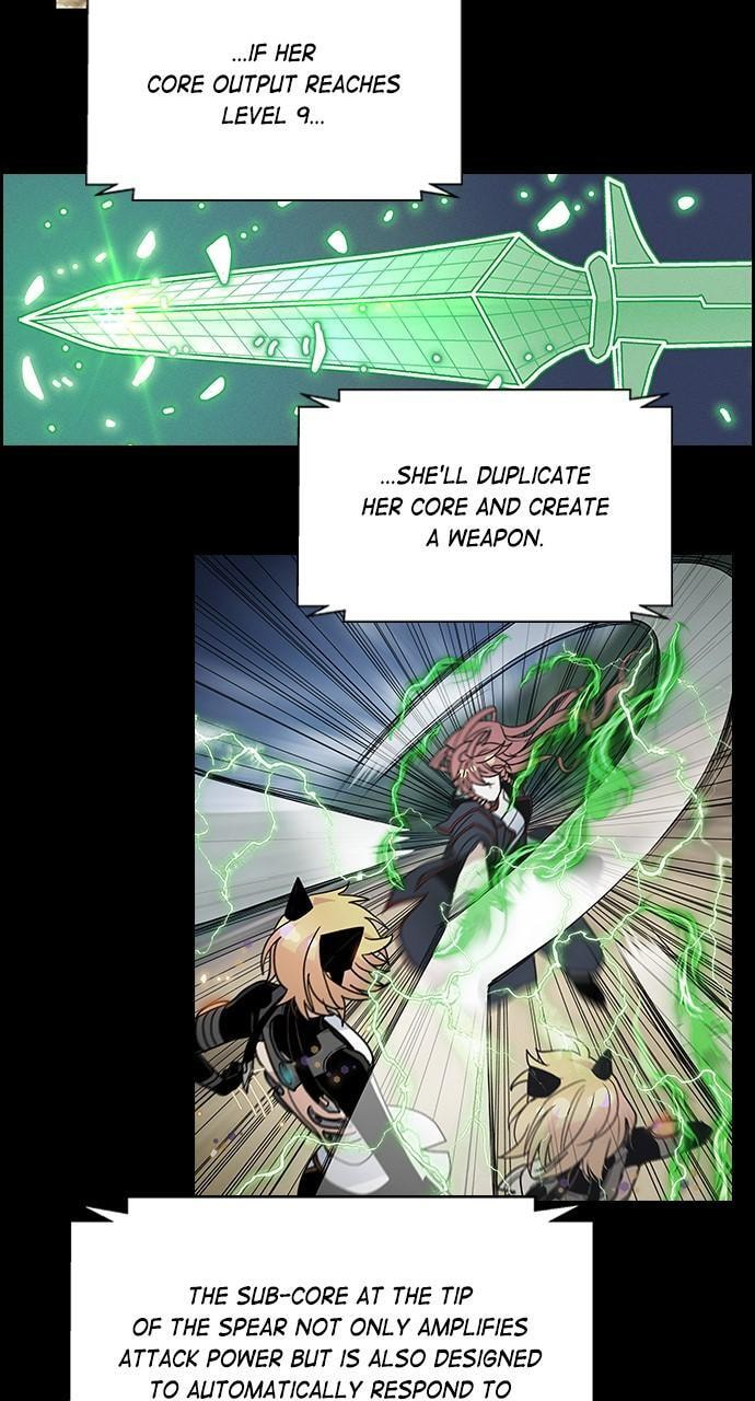 Daguanjia Chapter 122 page 8 - 
