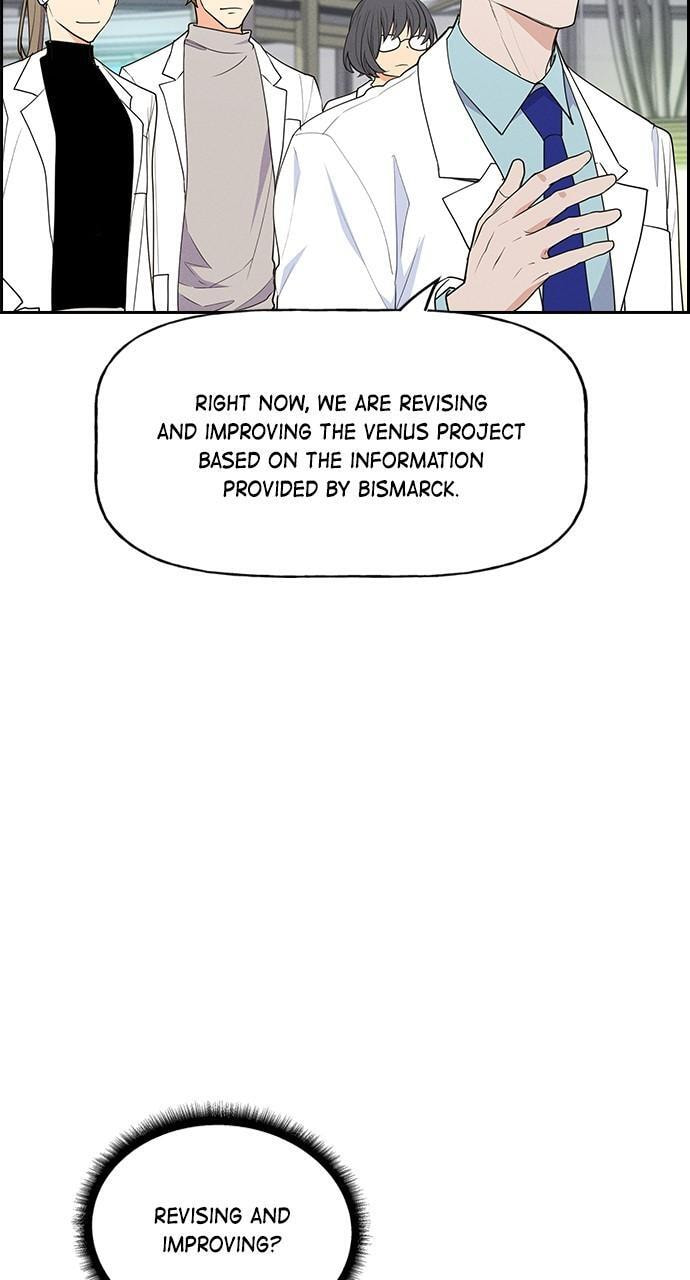 Daguanjia Chapter 122 page 73 - 