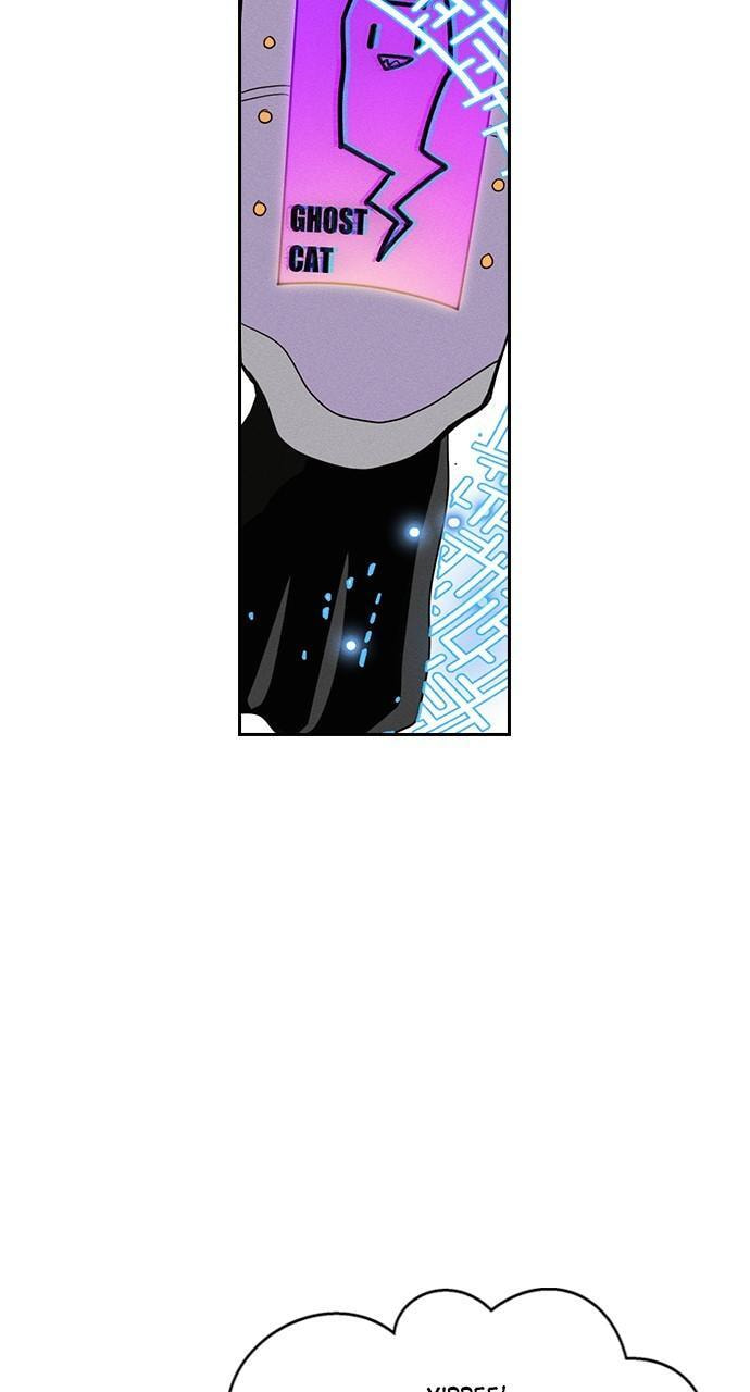 Daguanjia Chapter 122 page 78 - 
