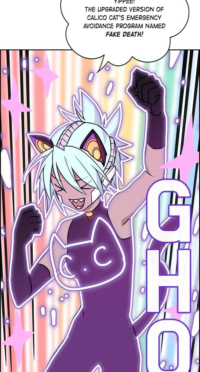 Daguanjia Chapter 122 page 79 - 