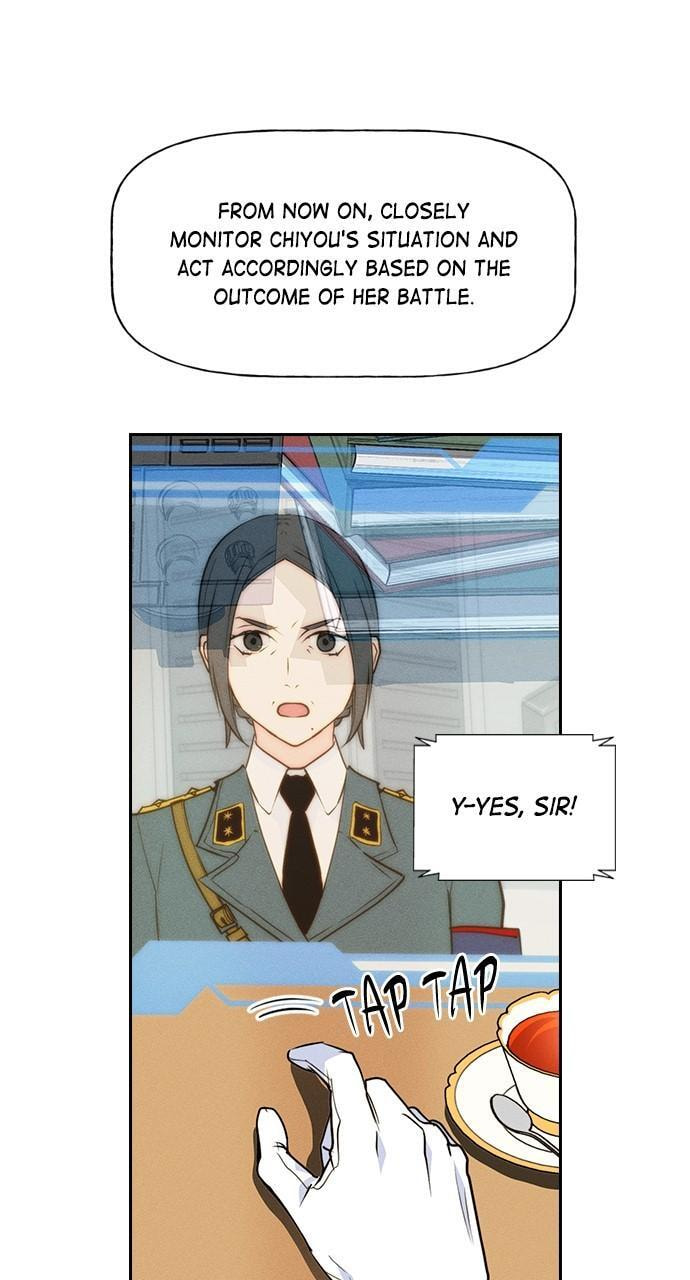Daguanjia Chapter 123 page 17 - 