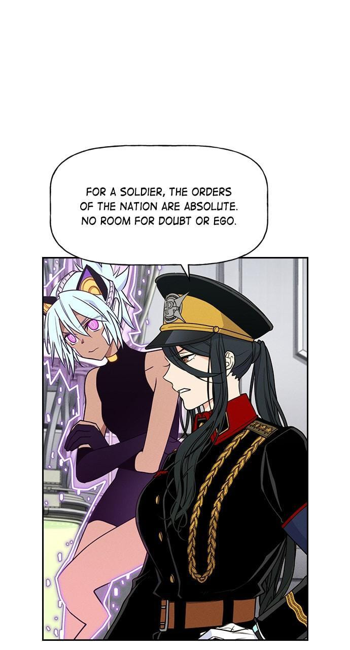 Daguanjia Chapter 123 page 73 - 