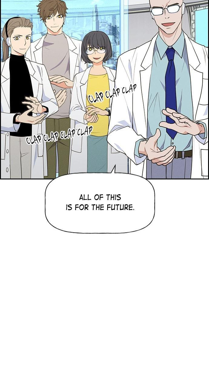 Daguanjia Chapter 123 page 80 - 