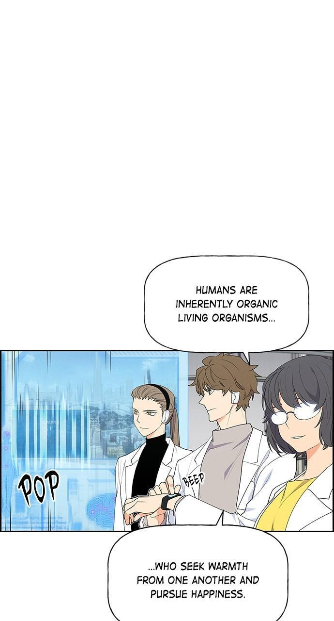 Daguanjia Chapter 123 page 87 - 