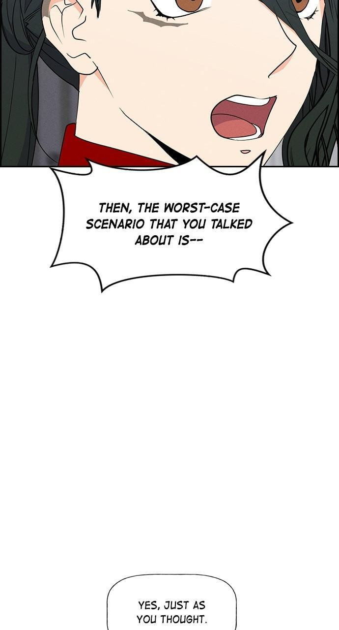Daguanjia Chapter 124 page 19 - 