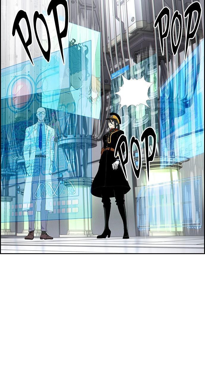 Daguanjia Chapter 124 page 21 - 