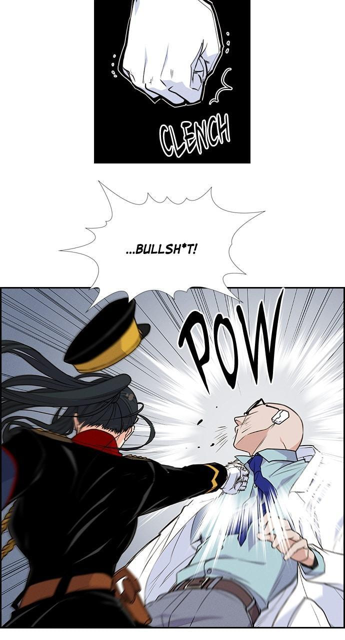 Daguanjia Chapter 124 page 41 - 