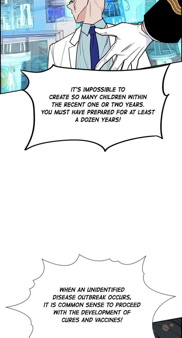Daguanjia Chapter 124 page 45 - 