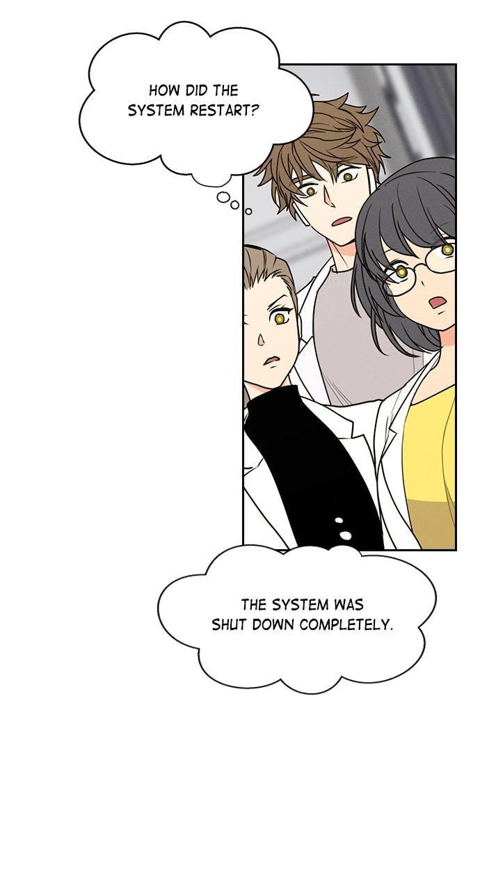 Daguanjia Chapter 124 page 56 - 