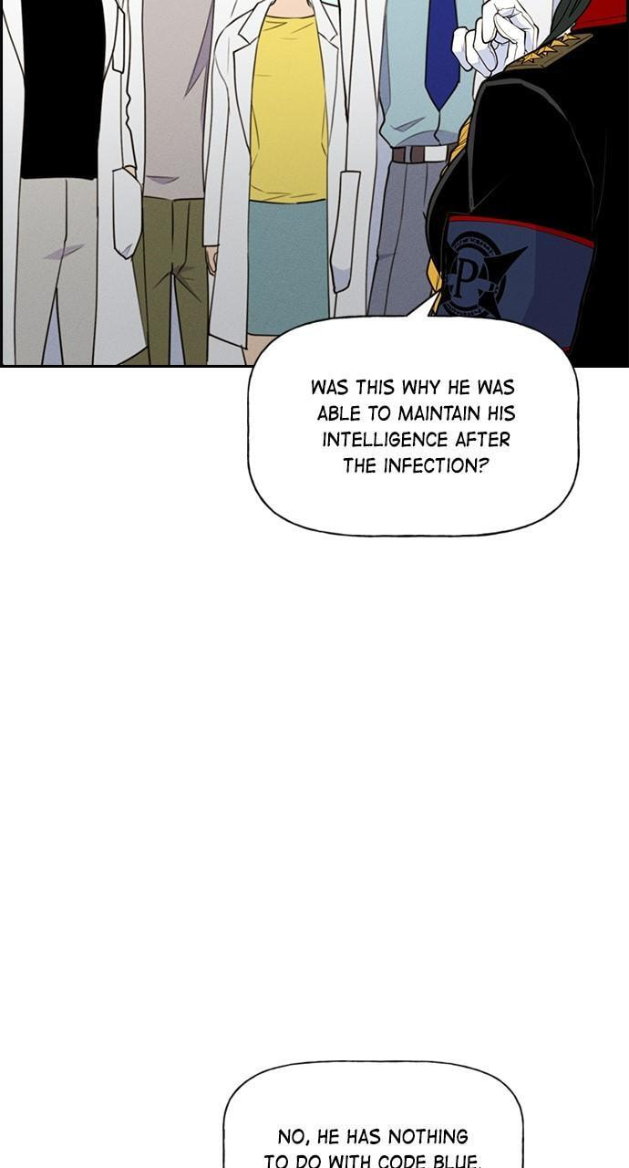 Daguanjia Chapter 124 page 7 - 