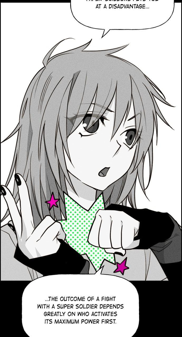 Daguanjia Chapter 124 page 82 - 