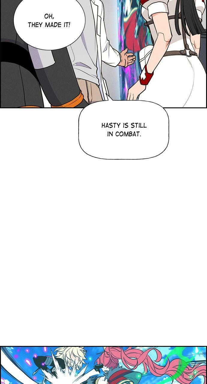 Daguanjia Chapter 125 page 23 - 