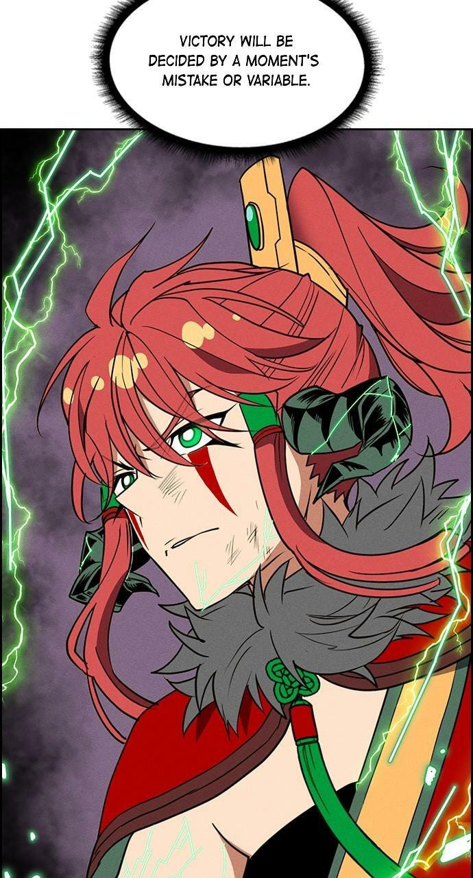 Daguanjia Chapter 125 page 71 - 