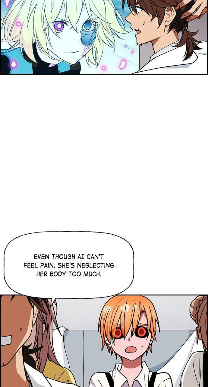 Daguanjia Chapter 125 page 73 - 