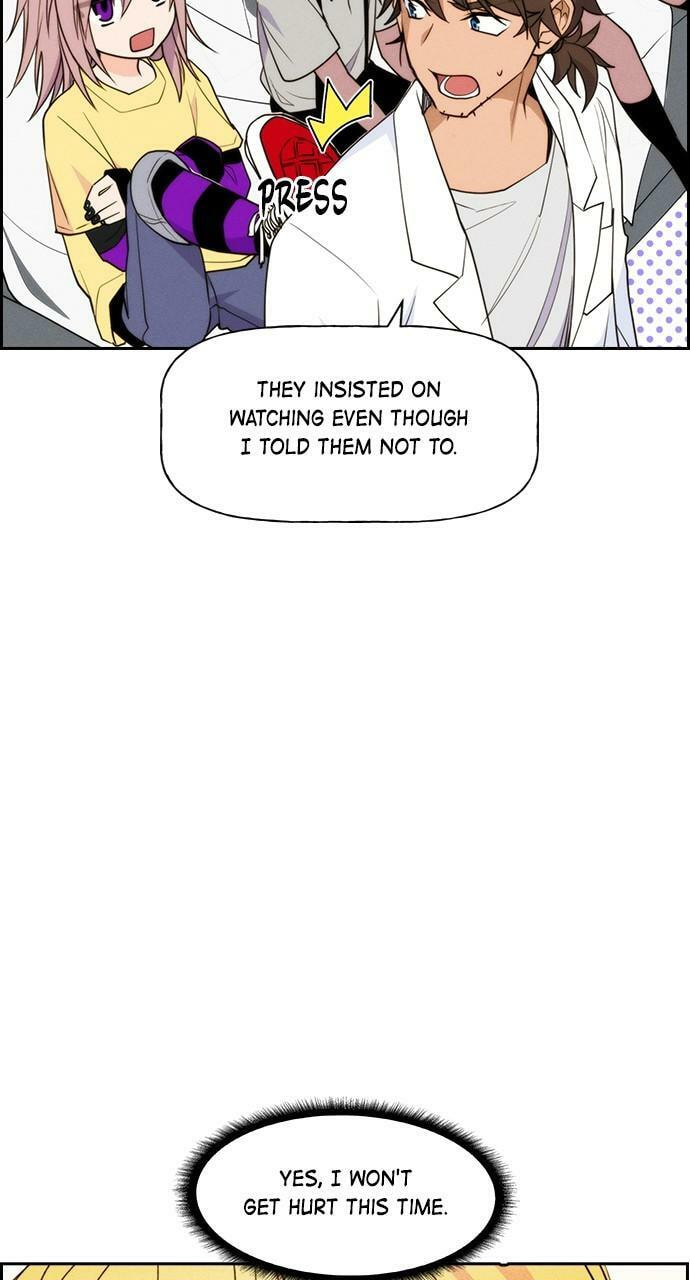 Daguanjia Chapter 125 page 75 - 
