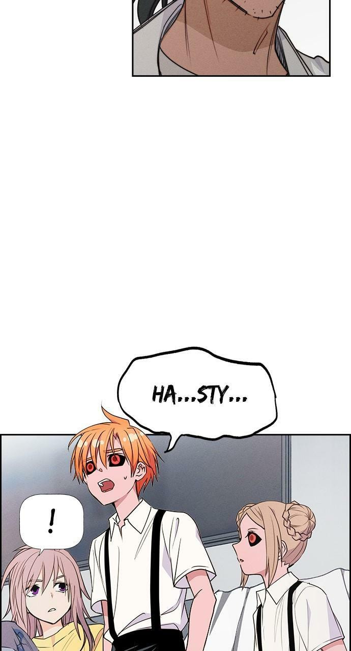 Daguanjia Chapter 125 page 82 - 