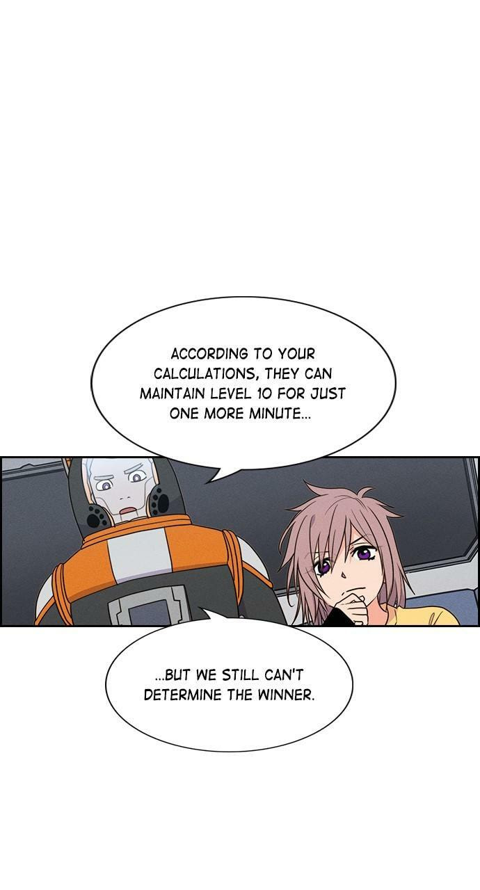 Daguanjia Chapter 126 page 14 - 