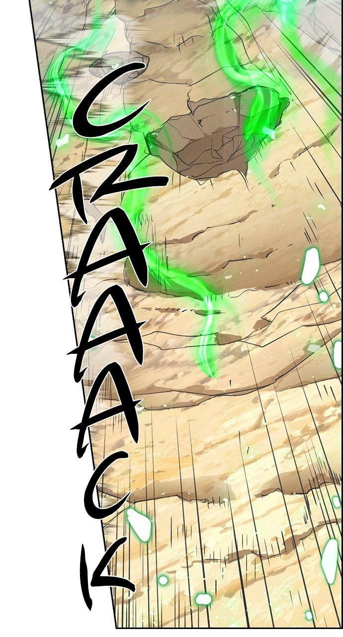 Daguanjia Chapter 126 page 26 - 