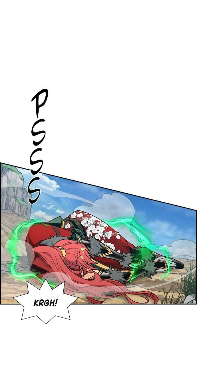 Daguanjia Chapter 126 page 27 - 