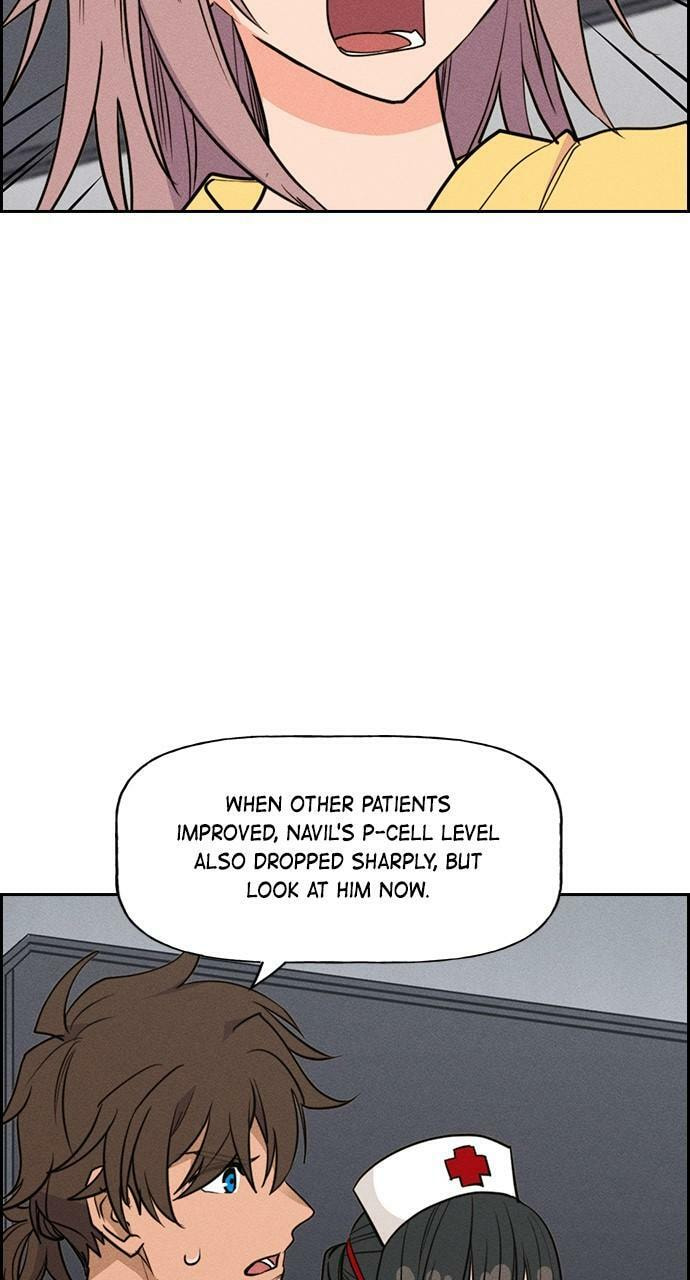 Daguanjia Chapter 126 page 5 - 