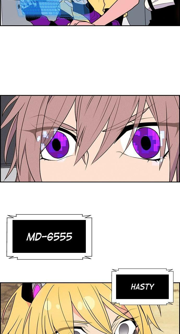 Daguanjia Chapter 126 page 61 - 