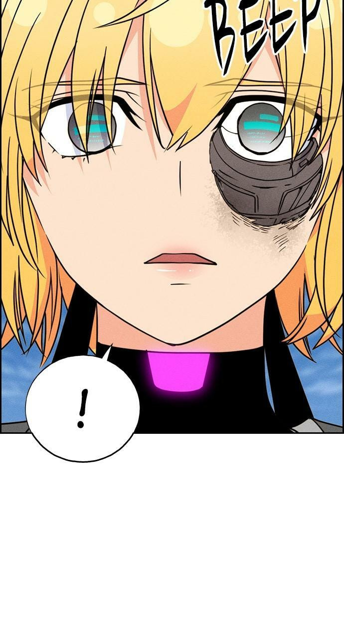 Daguanjia Chapter 126 page 69 - 