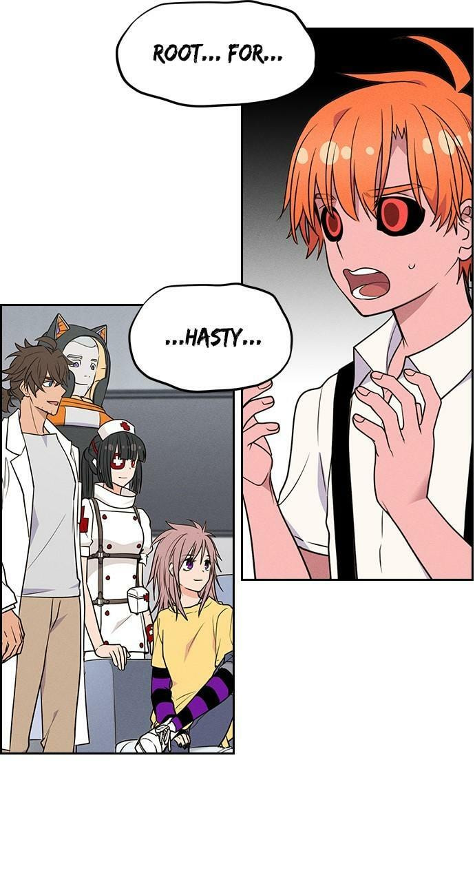 Daguanjia Chapter 126 page 8 - 