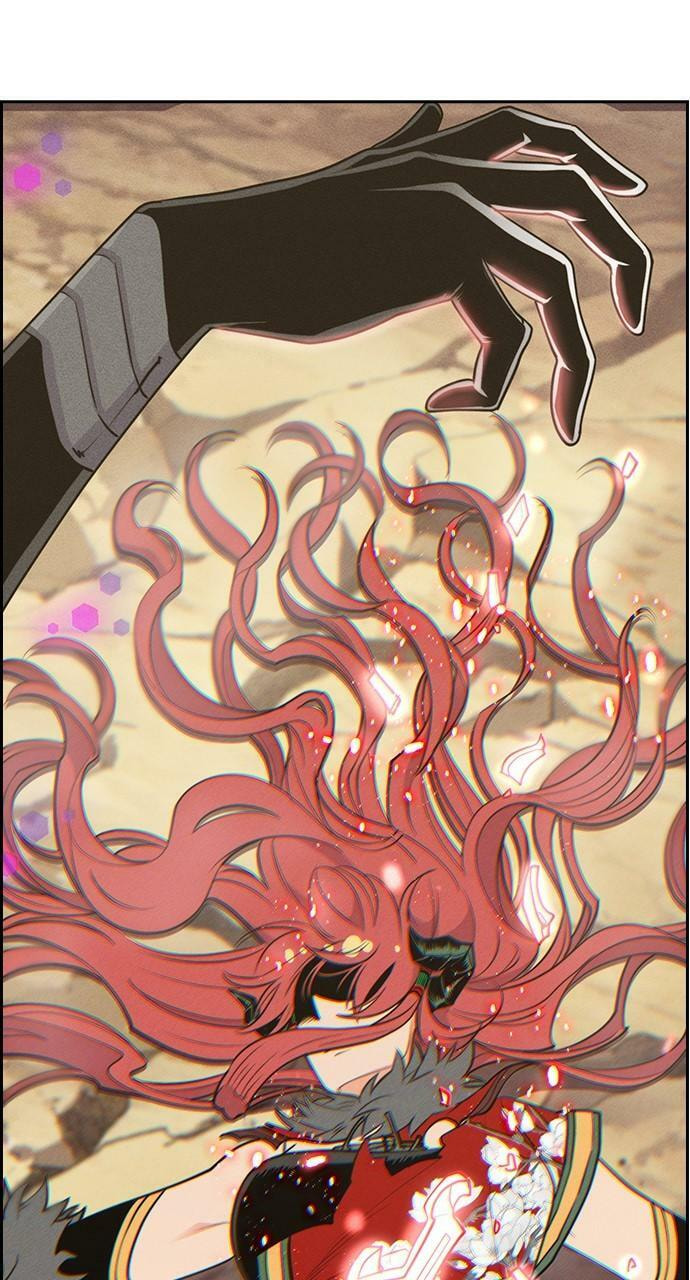Daguanjia Chapter 127 page 20 - 
