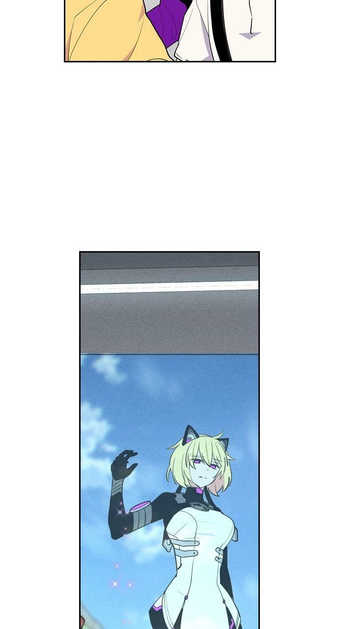 Daguanjia Chapter 127 page 24 - 