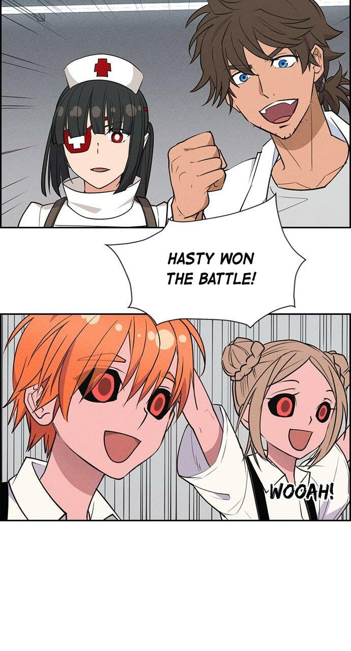 Daguanjia Chapter 127 page 26 - 
