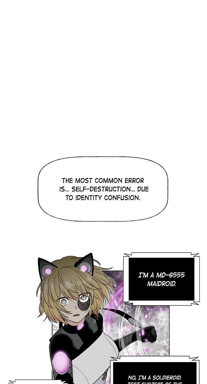 Daguanjia Chapter 127 page 31 - 