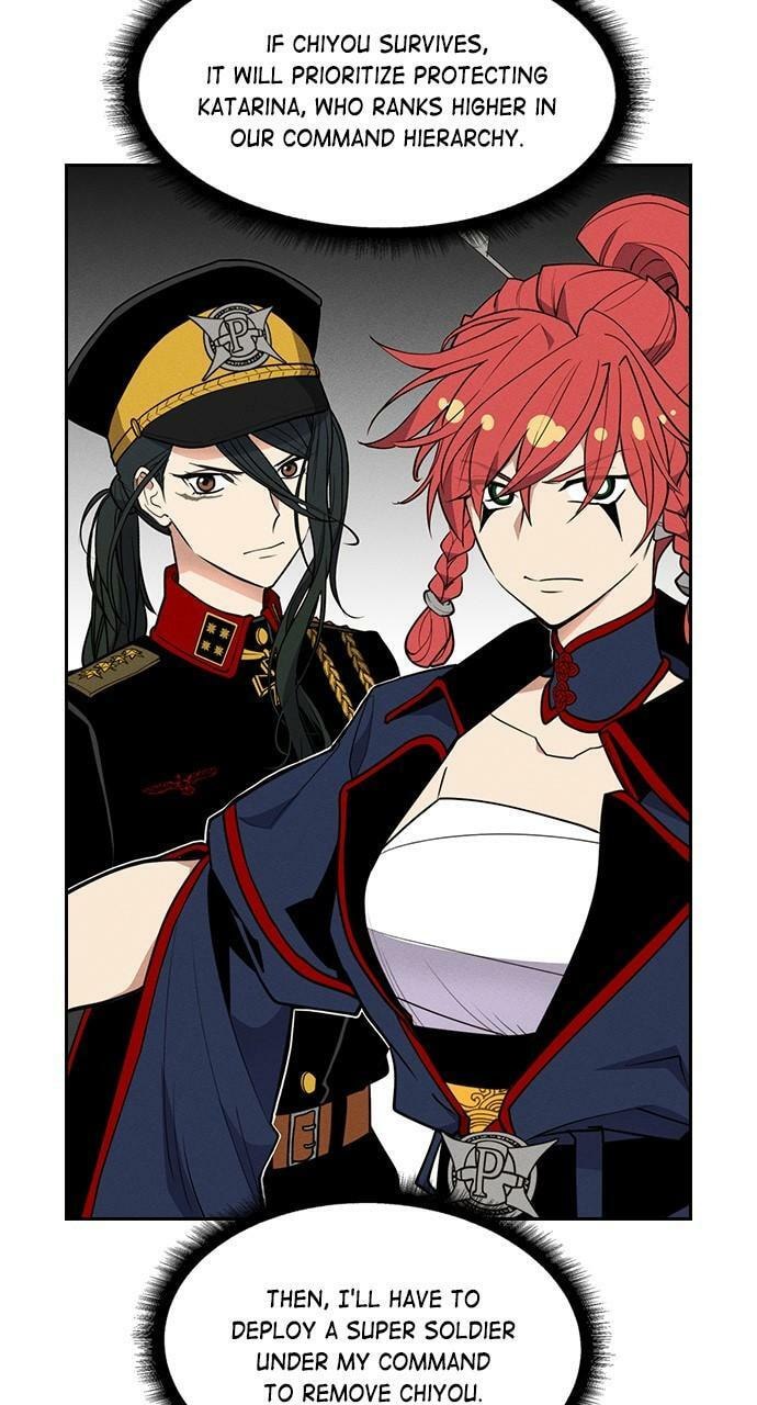 Daguanjia Chapter 127 page 5 - 