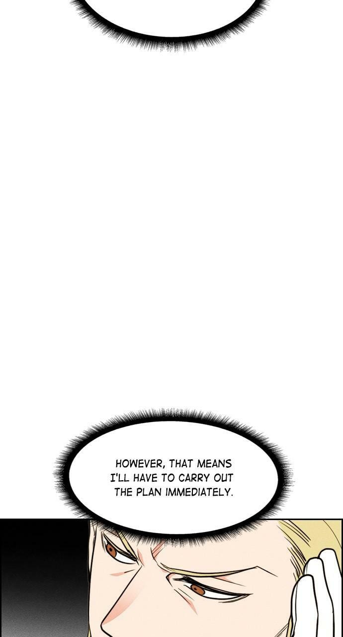 Daguanjia Chapter 127 page 6 - 