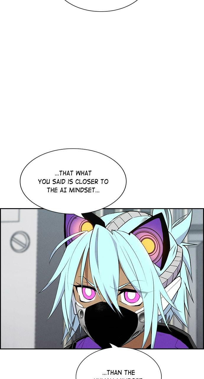 Daguanjia Chapter 128 page 2 - 