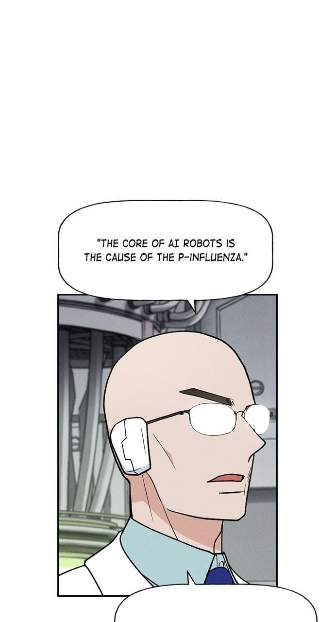 Daguanjia Chapter 128 page 12 - 
