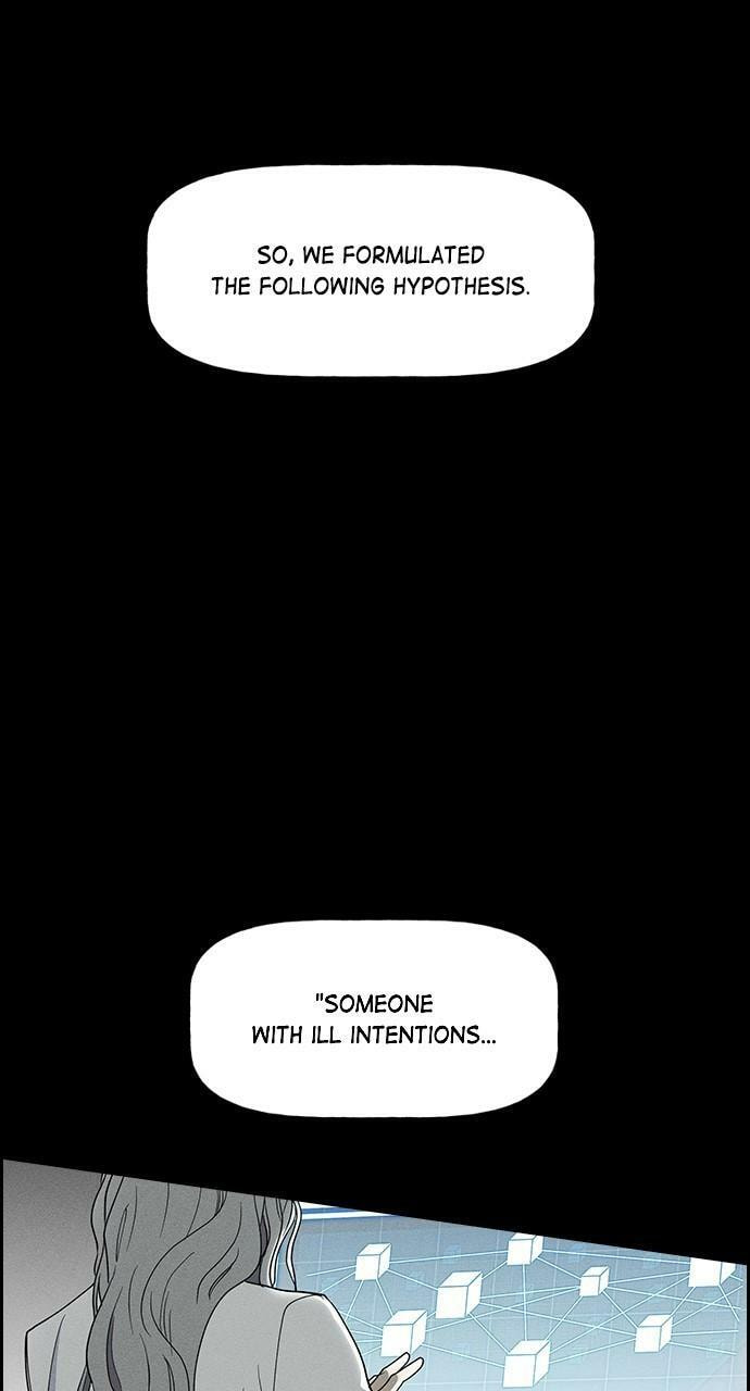 Daguanjia Chapter 128 page 21 - 