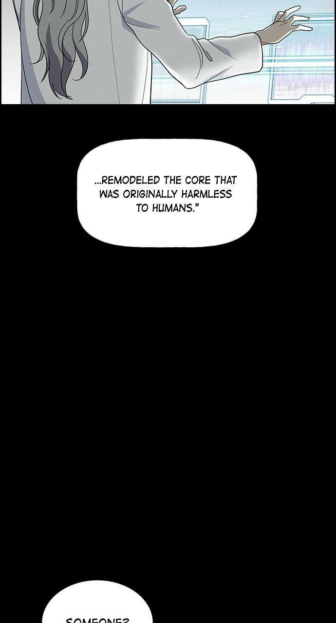 Daguanjia Chapter 128 page 22 - 