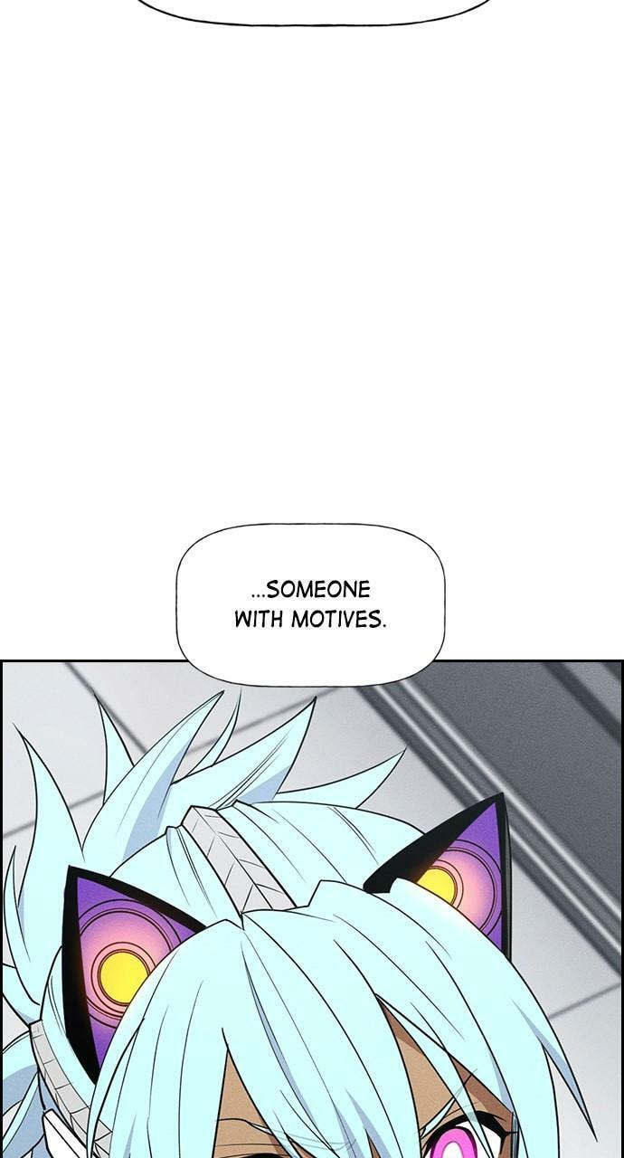 Daguanjia Chapter 128 page 26 - 