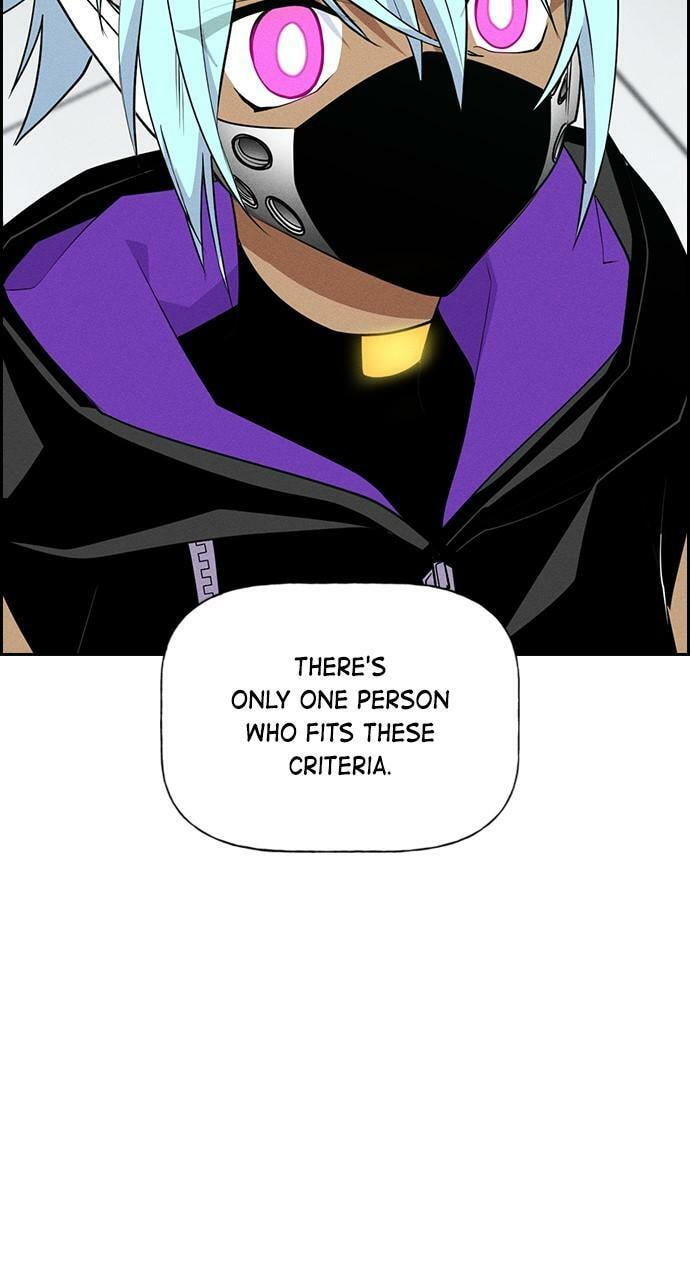 Daguanjia Chapter 128 page 27 - 