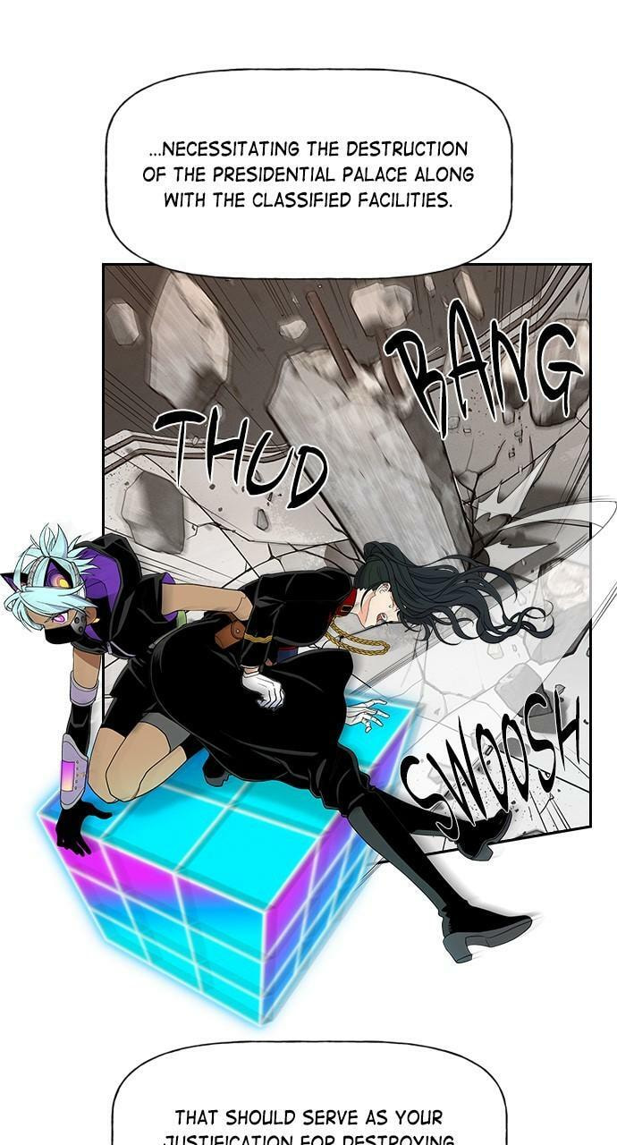 Daguanjia Chapter 128 page 43 - 