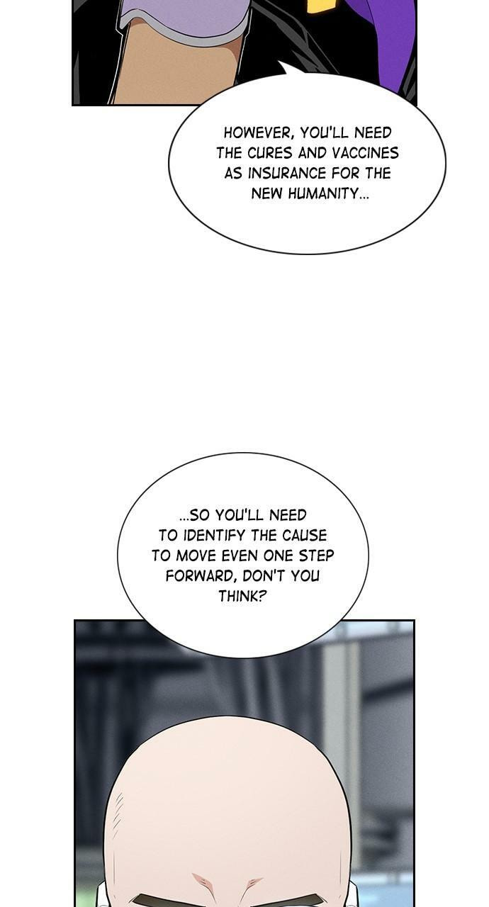 Daguanjia Chapter 128 page 9 - 