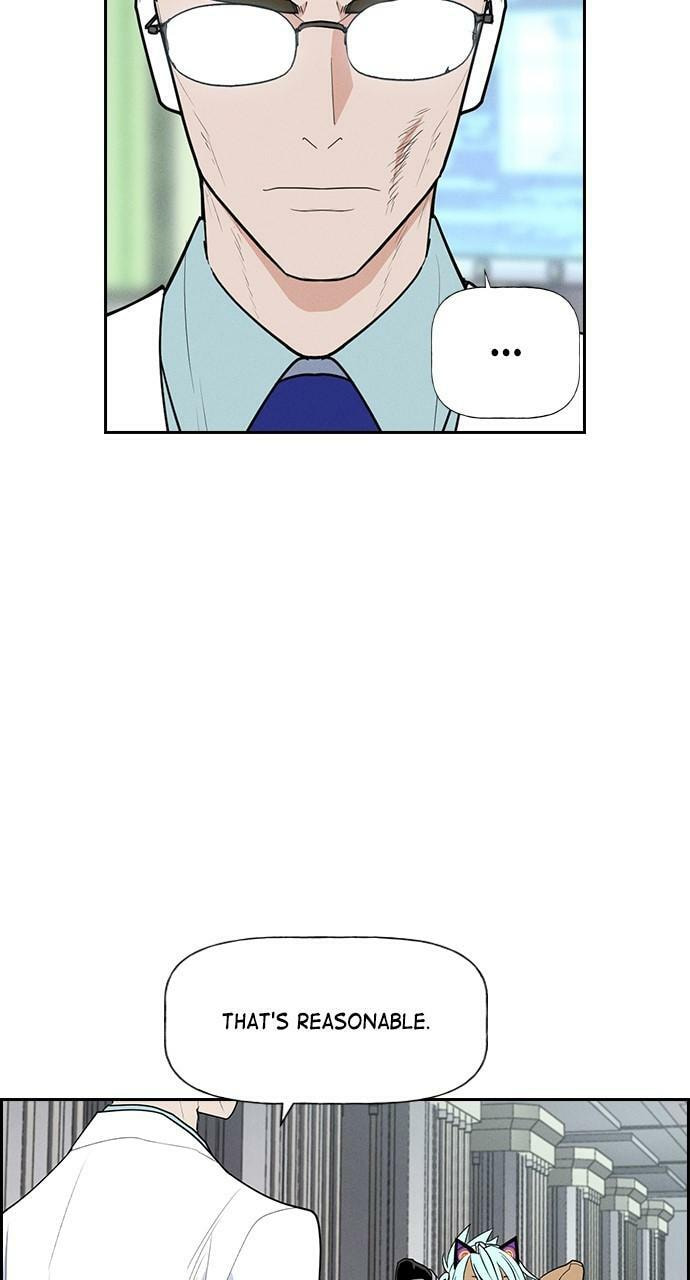Daguanjia Chapter 128 page 10 - 
